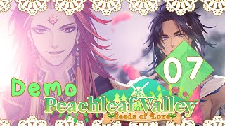 🍑🍃 Peachleaf Valley: Seeds of Love (Demo Visual Novel): 07 - Take a Leap of Faith!