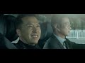 Donnie Yen Is ICEMAN 2 - Free English Movie | Superhit Full Action Adventure Movie In English DEFAULT Thumbnail