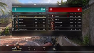 【BO4 実況】パッチ前のABRでﾄﾞﾄﾞﾄﾞドミネーション
