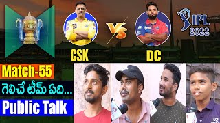 CSK vs DC: Who will win this 55th Match? | IPL 2022 Public Talk | Aadhan Sports
