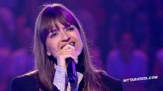 Clara Luciani / Sam Sauvage &quot;Je Suis Venu Te Dire Que Je M&#39;En Vais&quot; (Serge Gainsbourg) (2025)