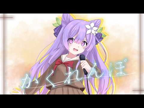 MV制作【歌ってみた・ボカロ・オリ曲】承ります イメージ1