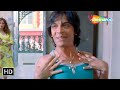 Mereko Jana Padega Mereko Jana Padega Golmaal Popular Meme SCENE HD
