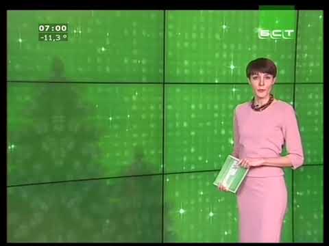 работа братск свежие вакансии тнт бст