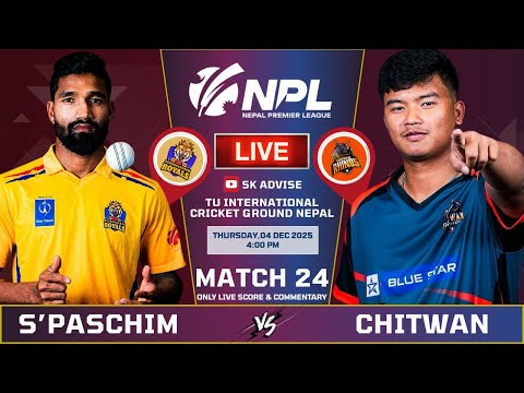 Sudurpaschim Royals Vs Chitwan Rhinos Live Commentary & Score | 24th Match Npl 2025 | Sk Advise