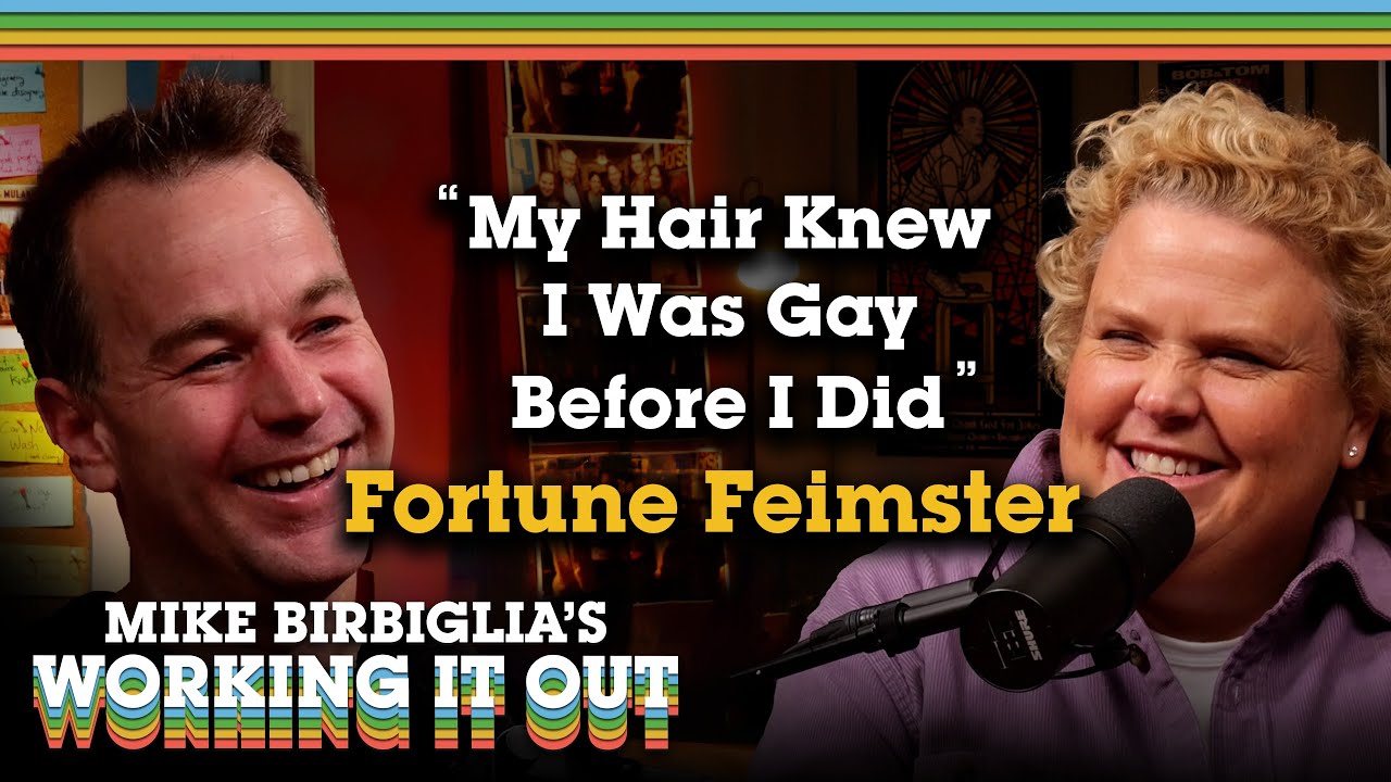 154. Fortune Feimster: Don't Borrow Trouble