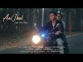 Aajkal आजकल- Kehar Singh Limbu•Rona Hang Rai•Kaleenaa Pulami Magar New Nepali Sad pop song 2024•2080