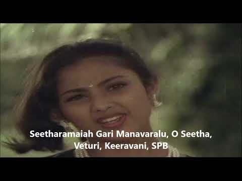 Veturi gari Paata II Seetharamaiahgari Manavaralu II O Seetha II Keeravani II SPB