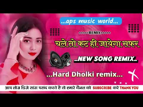 APS Music World and Dj Sachin Lucknow 