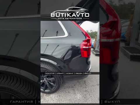 фото volvo xc90 ii 0