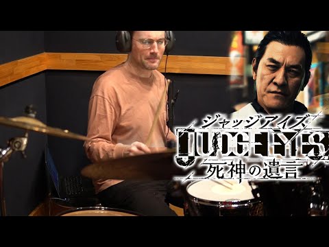 Judge Eyes (Judgment) - "Rake Your Inside" Drum Cover
