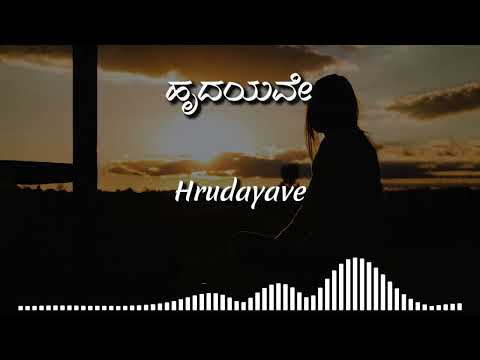 Doora Doora Nodidashtu lyrical song   Shrirasthu Shubhamasthu   Ramesh Aravind   Anu Prabhakar