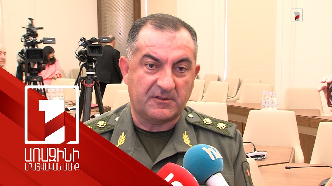 Էդվարդ Ասրյանի ճեպազրույցը