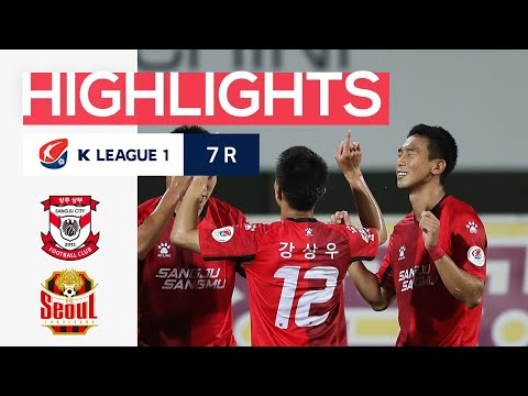 Sangju Sangmu Phoenix 1-0 FC Seoul (K-League 1 2020) (Highlights)