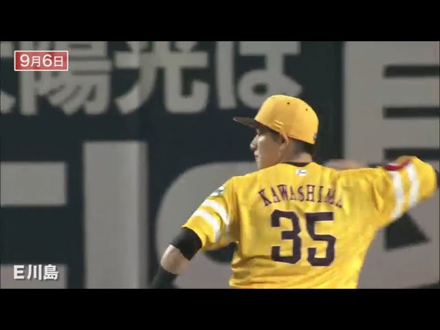 9/4-6の好プレーまとめ