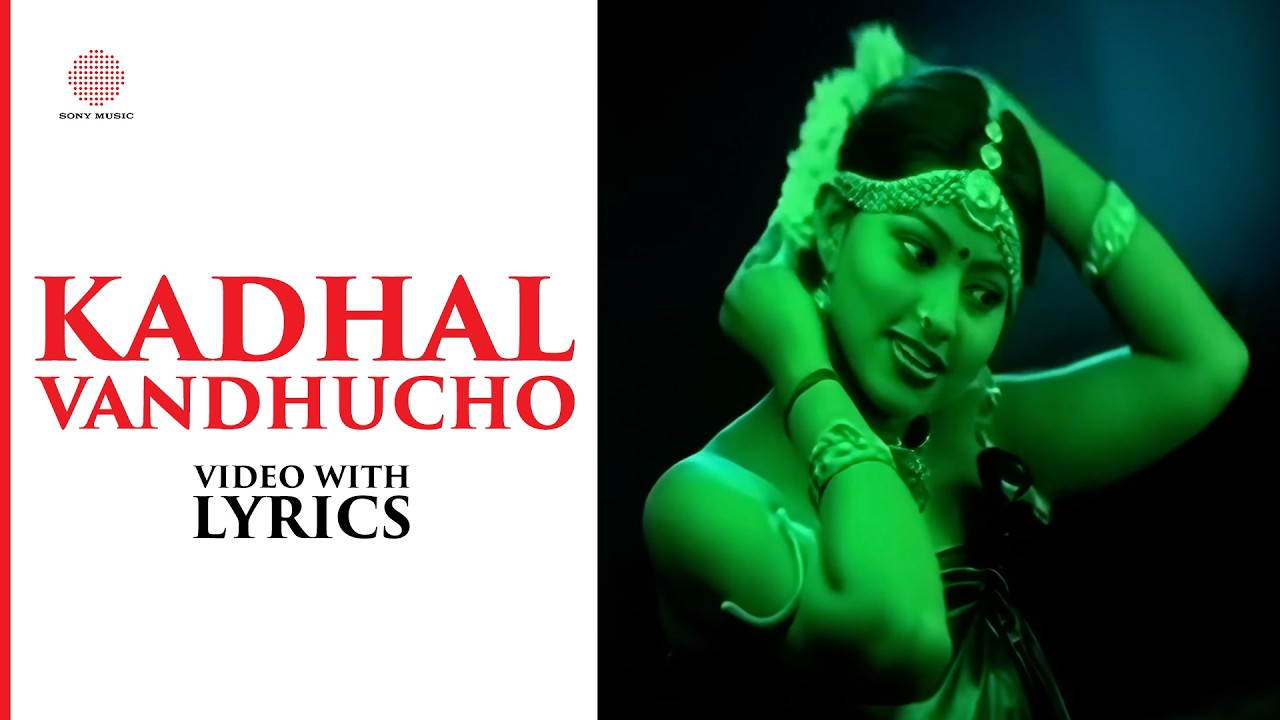 Kadhal Vandhucho Video with Lyrics | Yai Nee Romba Azhaga Irukka  | Shyam | Sneha | Raaghav Raja