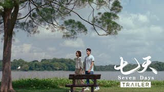 Trailer Thumbnail