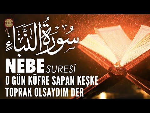 Nebe Suresi (Amme) | O Gün Gök Açılmış Kapı Kapı Olmuştur | Ali Turan