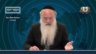 אמוד יומי מסכת פסחים דף 6A