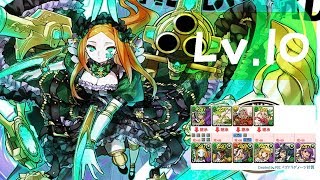 [일퍼드 8월 챌린지 10] SO135-어레스타X브라스카 pt