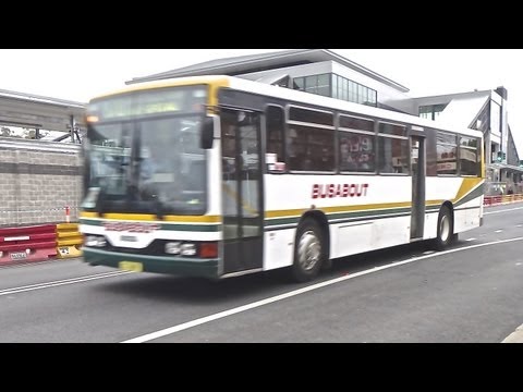 Busabout M/O 7149 - Scania L113CRB (ZF/Custom Coaches 510) - Route 870 Outbound