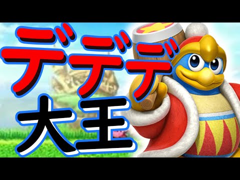 コザクラインコの分布2.gif
