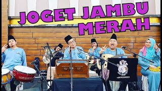 Download lagu JOGET JAMBU MERAH 'DUET' cover by ROJER & KAJOL ft GENG ROJER GHAZAL. mp3
