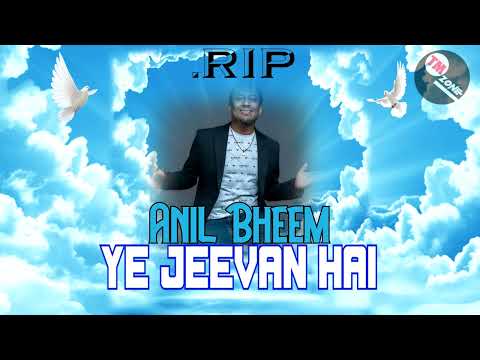 The Vocalist Anil Bheem - Yeh Jeevan Hai [ Bollywood Cover ] R.I.P Legend