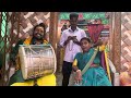 Mallanna Swamy Oggu Katha Mallanna Swamy Sala Salani Vadavu Mallanna Song Uppuguda Shiva