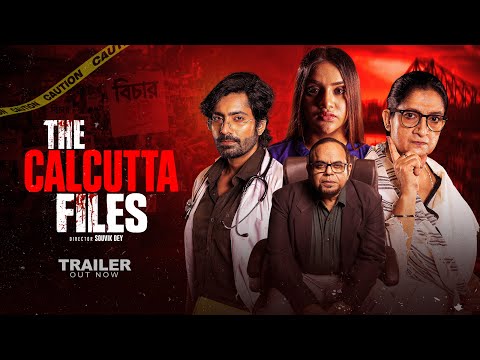 The Calcutta Files