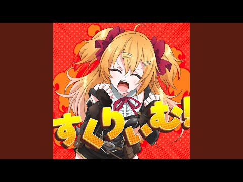 P丸様。