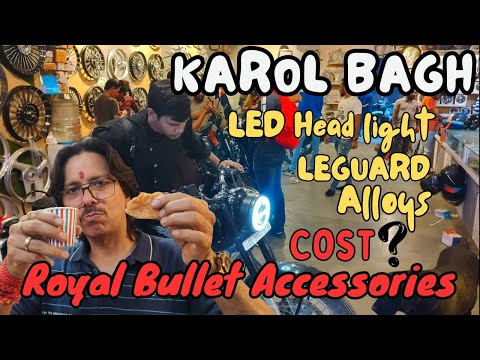 Bullet Modification Cost❗ Royal Bullet Accessories World l Karol Bagh Bike Market #modification