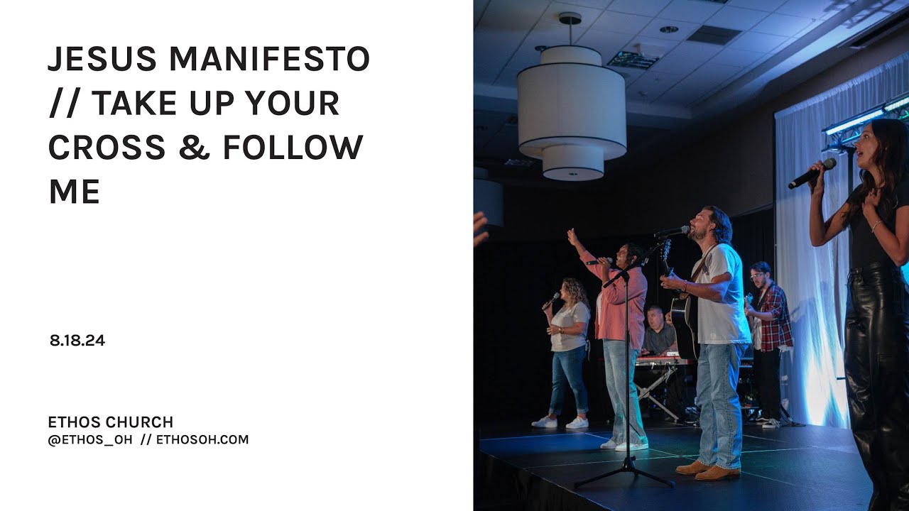 Take Up Your Cross & Follow Me