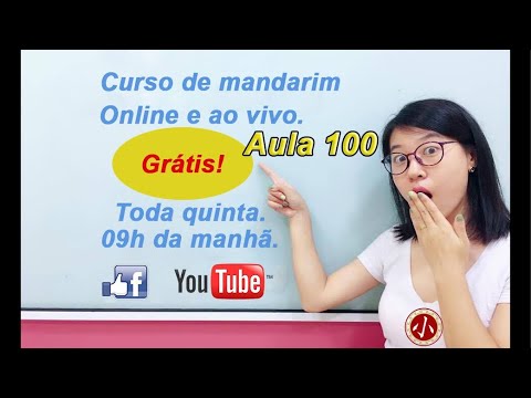Aula 100 - Curso de chines online GRÁTIS (Lição 45 parte 3).