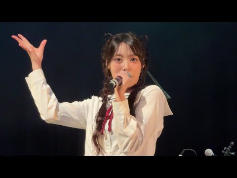 251114 QWER 시연 Siyeon 'SODA' 직캠 FANCAM @1ST WORLD TOUR ROCKATION - San Francisco