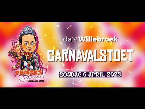 Carnaval Willebroek - Stoetvideo 2025