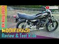 Rx-King 2003 | REVIEW dan Test Ride | Raja jalanan
