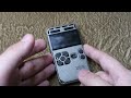 Смотреть
