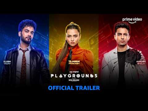 Playground Trailer