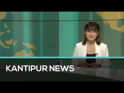 Kantipur English News | Full English News - 7 August 2021