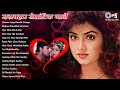 LIVE हिंदी सदाबहार गाने Sadabahar Hindi Gaane Bollywood Hindi Songs 