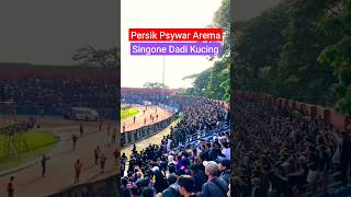 Download lagu PERSIK FANS PSYWAR AREMA HINGGA SAMPAI KALAH 5-2 #persikkediri #arema #shorts mp3 Download lagu PERSIK FANS PSYWAR AREMA HINGGA SAMPAI KALAH 5-2 #persikkediri #arema #shorts mp3