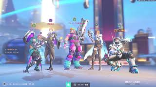 [Overwatch]やるよー
