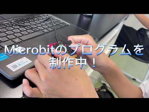 クラブ活動紹介【コンピュータ部】｜東洋大姫路中学20220731オンラインオープンスクール_兵庫県姫路市の中高一貫校、東洋大学附属姫路中学校