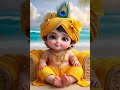 Ruk Jao Upper Mat Karna Jay Shree Krishna