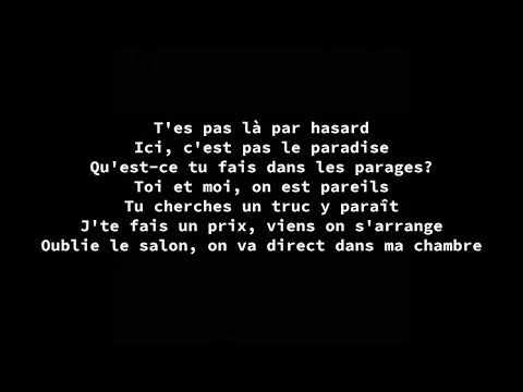 Columbine - Dans ma chambre // Paroles