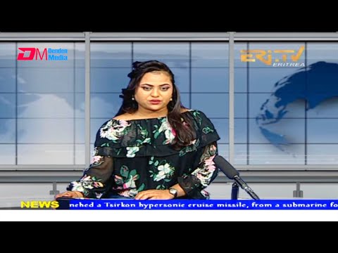 News in English for October 4, 2021 - ERi-TV, Eritrea