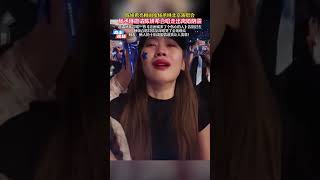 Download lagu 陳研希亮相閨蜜楊丞琳北京演唱會 楊丞琳希望姐妹早日走出陰霾 邀請研希合唱一首《這座城多了個傷心的人》告別過去 #歌曲這座城多了個傷心的人水兒 #陳妍希 #楊丞琳 #楊丞琳演唱會 mp3