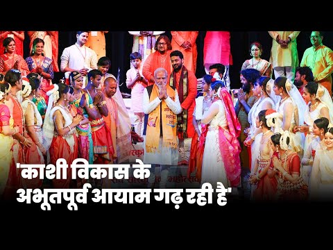 PM Modi attends the Sansad Sanskritik Mahotsav & inaugurate Atal Awasiya Vidyalayas