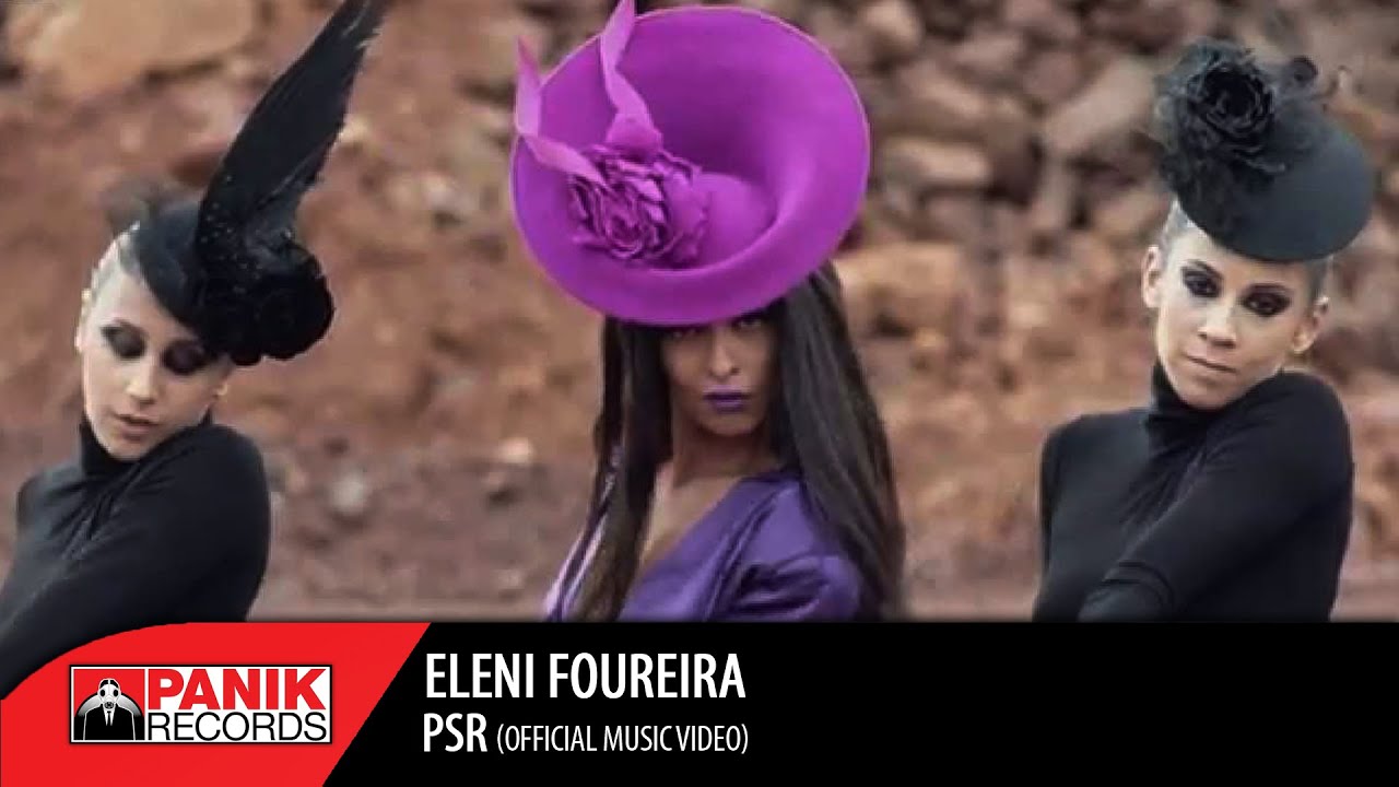 Eleni Foureira — Party Sleep Repeat